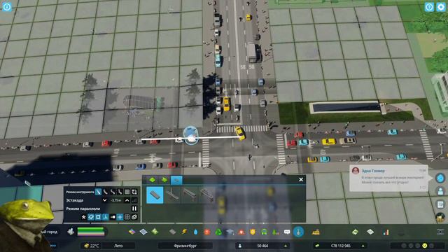 Говорят, что теперь не лагает.. (Cities: Skylines II) смотреть онлайн