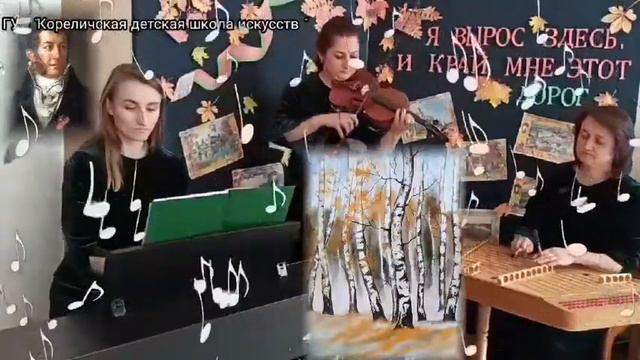 "Прощание с Родиной ". смотреть онлайн