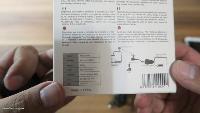 Как Подключить Смартфон к Телевизору по  Wi-Fi? Необычные Товары из Китая!  #ВЗАГАЛИПОЗАГАЛЯМ смотреть онлайн