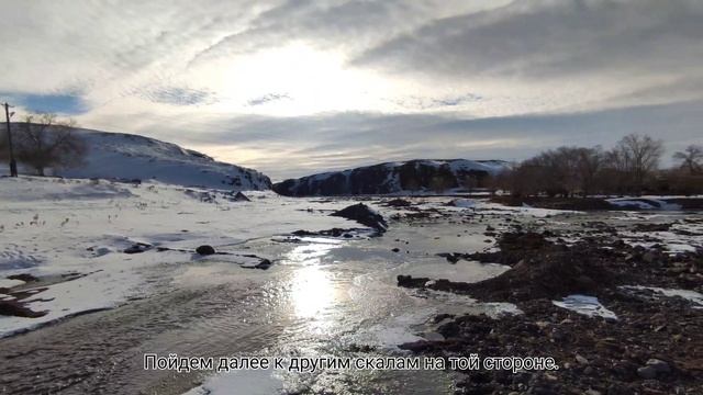 Скалы ПГТ Жезды. Природа родного края. Прогулка для умиротворения. 21.03.22 смотреть онлайн