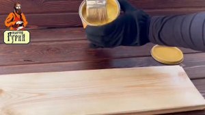 Как правильно наносить Лоскутный воск «Мастер Гурий»?