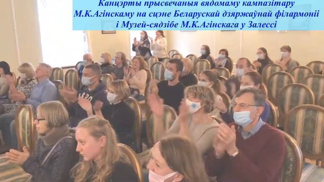 Струнный ансамбль "Амелия", видеовизитка смотреть онлайн