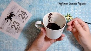 ? Что на пороге? Что ждёт со дня на день? Что судьба приготовила? гадание на кофейной гуще