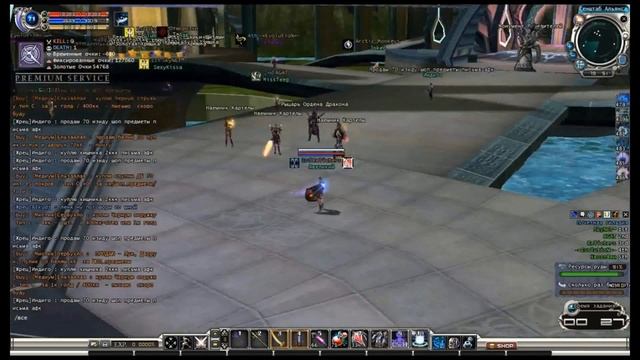 Как правильно играть в Rf Online или стримлю как Дункан Маклауд смотреть онлайн