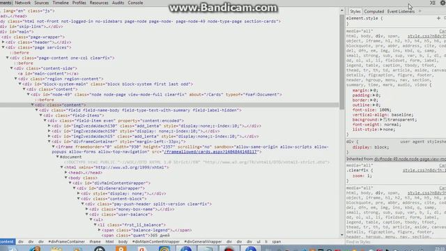 bandicam 2014 07 08 22 31 56 443 смотреть онлайн