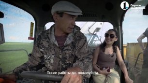 Программа Областного телевидения, г. Челябинск, "Хлеба и зрелищ!", выпуск от 24 июля 2022 года