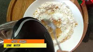 КАК ПРИГОТОВИТЬ СОЕВОЕ МЯСО  \  How to cook soy meat