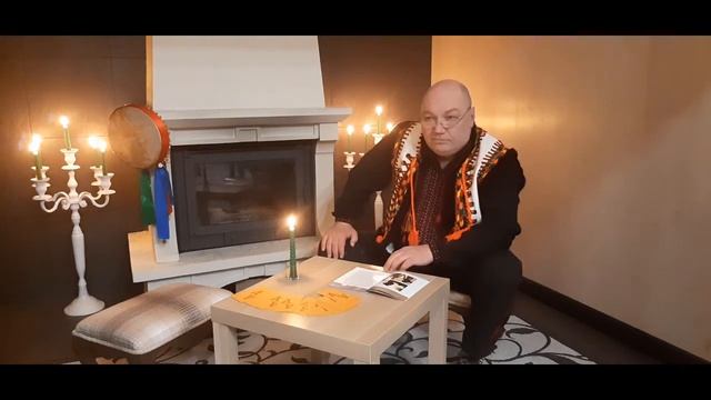 ОБЗОР КНИГИ "МОЛОТ ВЕДЬМ. XXI ВЕК. МАСТЕРА И ШАРЛАТАНЫ". Глава 4 смотреть онлайн