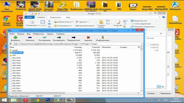 Tutor#20 - Крашится Майнкрафт? Чёрный экран? Какие-то ошибки? Надо исправлять! смотреть онлайн