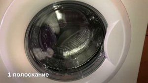 LG FH0B8LD6:хлопок 60,800,суперполоскание/стирка пижамы/возвращение на канал!!