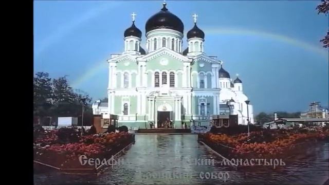 Всемирный светильник смотреть онлайн