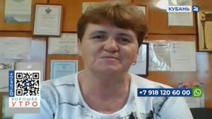 Татьяна Воскобойник: чай собирать очень тяжело