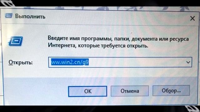 ?️ ww.win2.cn/g9