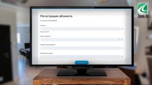 Как убрать ошибку 9 на приемнике от Триколор ТВ