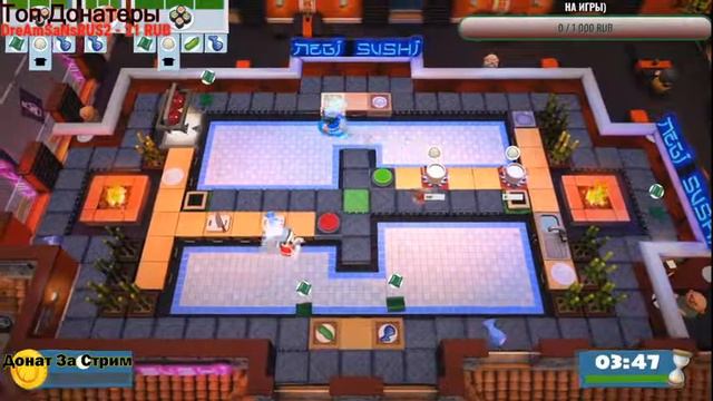 Стрим по Overcoocked 2 с другом. Прохождение #2 смотреть онлайн