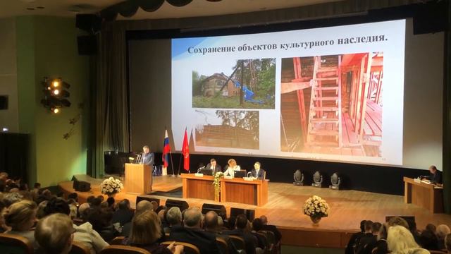 отчёт о развитии сферы ЖКХ в Курортном районе СПб смотреть онлайн