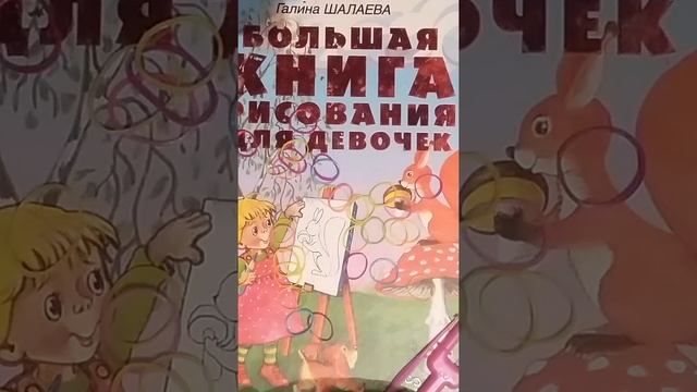 Как плести браслеты из маленьких резиночек ?➰? смотреть онлайн