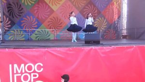 Две половинки