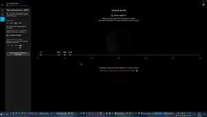 Какой DPI выбрать для мышки?