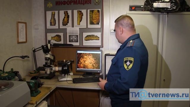 14 октября отмечается 10 лет со дня создания судебно-экспертных учреждений ФПС МЧС России смотреть онлайн