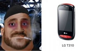 Старый телефон LG это: