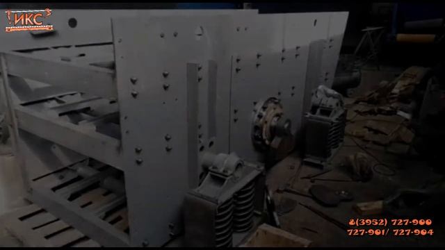 Грохот инерционный тип ГИС - 33