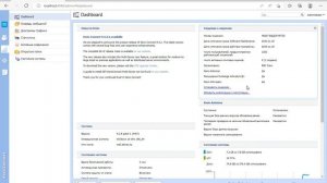 Kerio Connect: Установка / Kerio Connect: Installation