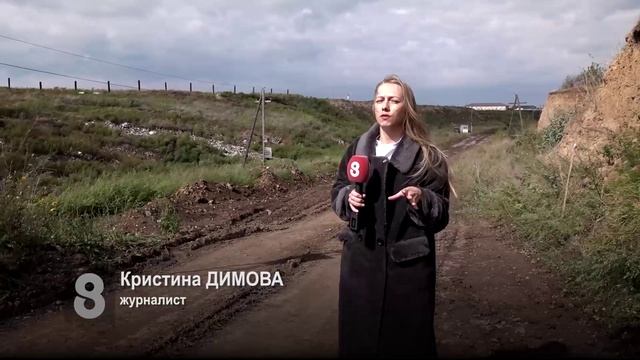 Программа Главные новости на 8 канале от 05.09.2022. Часть 1