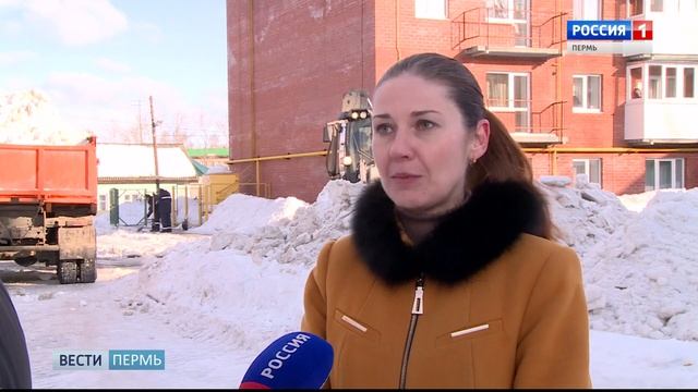 В Перми теперь снег по талонам смотреть онлайн