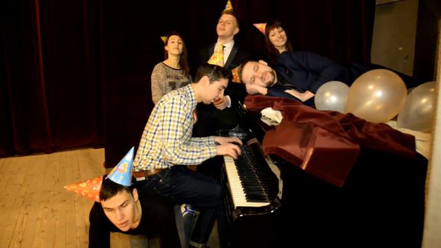 Привітання для Діми смотреть онлайн