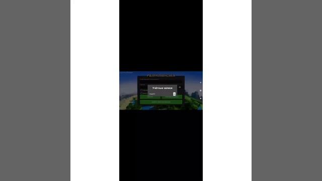 Как установить мод custom steve на Майнкрафт 1.7.10 на андроид смотреть онлайн