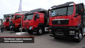 Китайские марки показали компетенции. Турецкий автопром поможет российскому | Новости с колёс №2017