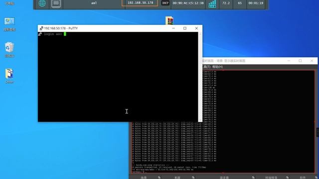 N1安装OMV变超强NAS系统+还能安装Docker+OpenWRT旁路由_无限玩法/斐讯N1盒子安装开源NAS系统OpenMediaVault смотреть онлайн