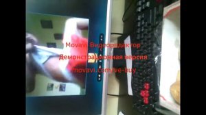 Какают