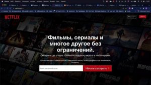 Классификация сайтов