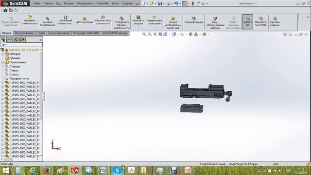 Видео обучение - добавление тисков в SolidCAM. Video Tutorial - Add Vise to SolidCAM смотреть онлайн