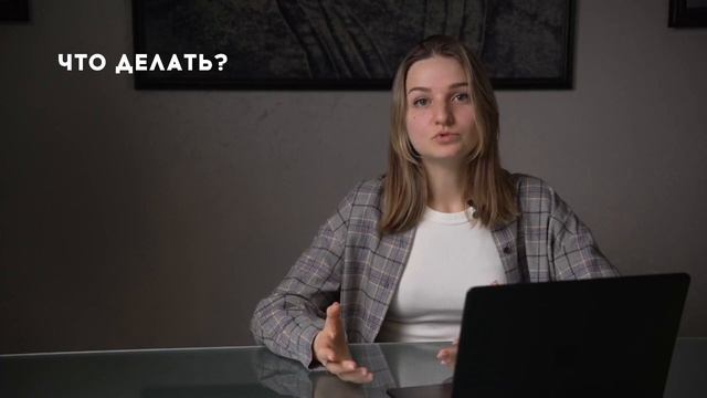 4 урок | РЕБЁНОК БОИТСЯ ТРОГАТЬ ЕДУ? смотреть онлайн