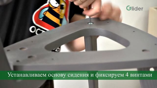 Сборка Стул обеденный смотреть онлайн