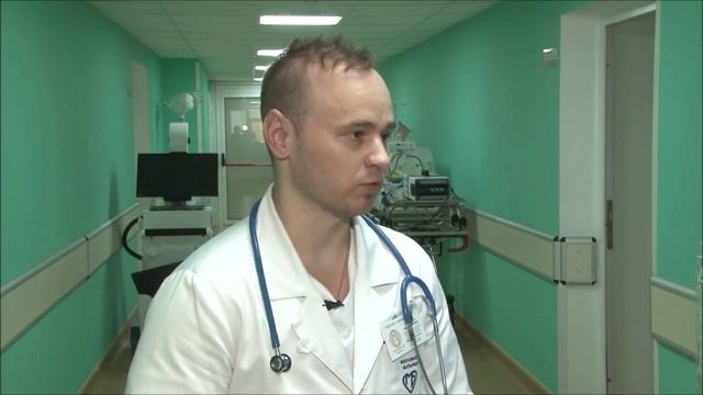 Про Здоровье
