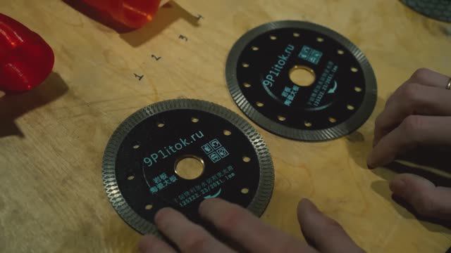 Диски Turbo-X, B смотреть онлайн