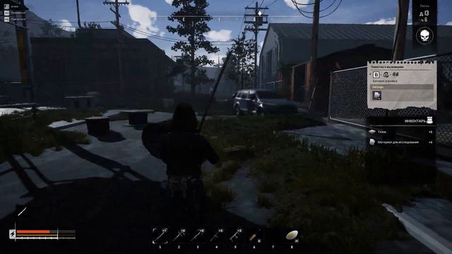 Night of the Dead Прохождение игры #10 - Побег Удался / Конец игры смотреть онлайн