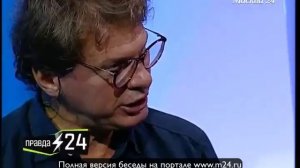 Александр Котт: «Брат сдавал за меня экзамены»