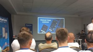 Конференция StarLine в Саратове
