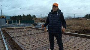 Фундамент лента+плита. Заливка бетона. Какую арматуру нужно использовать? Марка бетона. Советы.