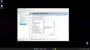КАК УБРАТЬ ЛАГИ (feat. skywhywalker) + ЛУЧШАЯ НАСТРОЙКА МОНИТОРА (2023)