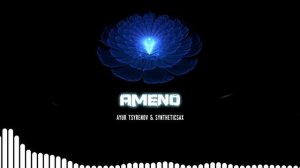 Ayur Tsyrenov & Syntheticsax — Ameno