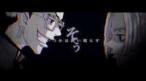 Майки ,, Чёрный Импульс "