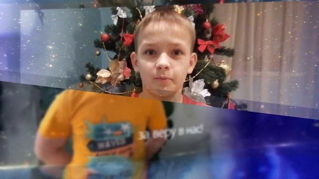 Поздравление с днём рождения смотреть онлайн