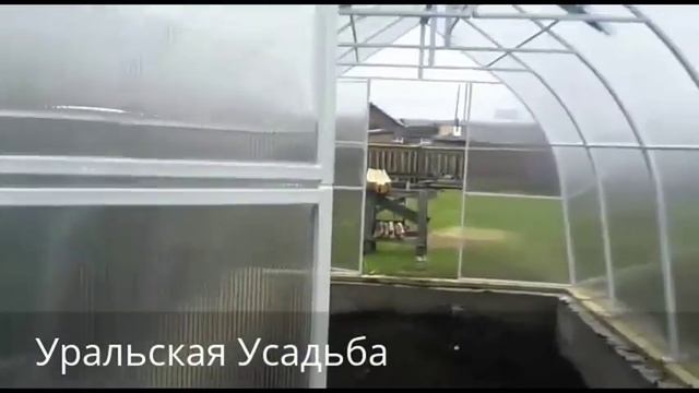 ОТЗЫВ О ТЕПЛИЦЕ "КАПЕЛЬКА 3М КРЕПЫШ " И КОМПАНИИ УРАЛЬСКАЯ УСАДЬБА. смотреть онлайн
