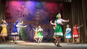 Раз, два! Люблю тебя! Коллектив "Волшебники" г. Долгопрудный